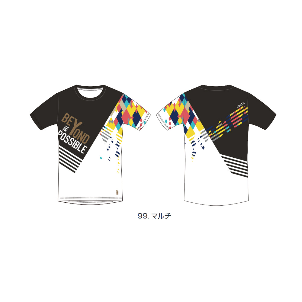 GOSEN インターハイ限定Tシャツ GOSEN 2025 インターハイ 限定Tシャツ ユニセックス S - メルカリ