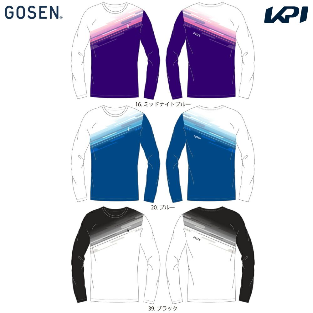 ゴーセン GOSEN テニスウェア ユニセックス 昇華ロングスリーブTシャツB 2022秋企画 JPT19 2022FW