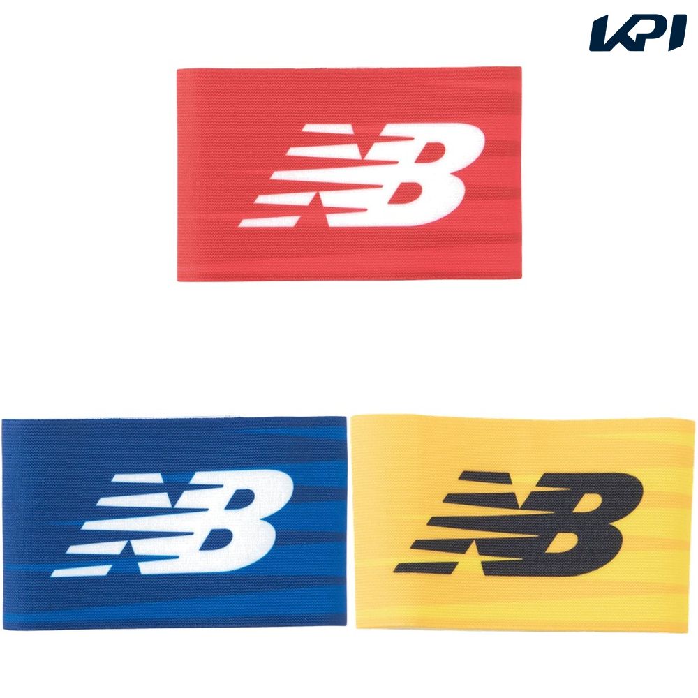 【非売品】プロチーム支給  +10 キャプテンマーク 日本製 白 サッカーその他 ユニセックス キャプテンマークNBロゴマーク LAM45628