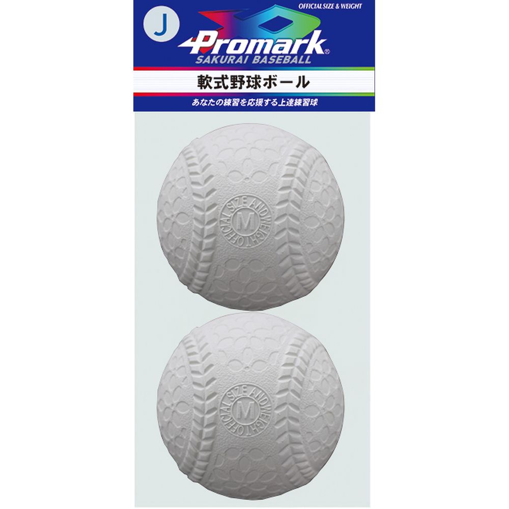 ץޡ PROMARK 夽¾  ǯ塡J桡P LB-300J