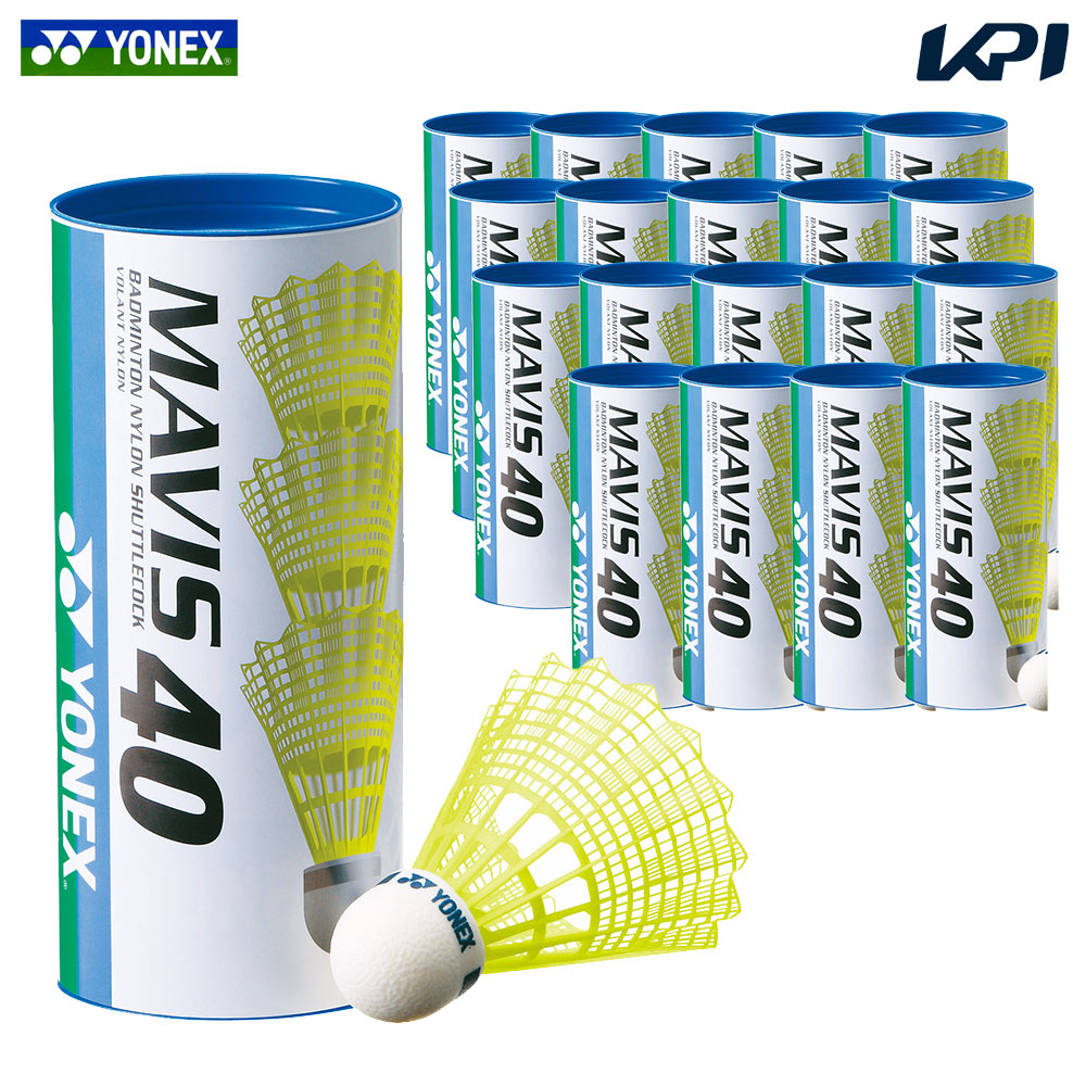 YONEX ヨネックス 「メイビス40CBP イエロー  3個入×20本 5ダース 」ナイロンシャトルコック バドミントン