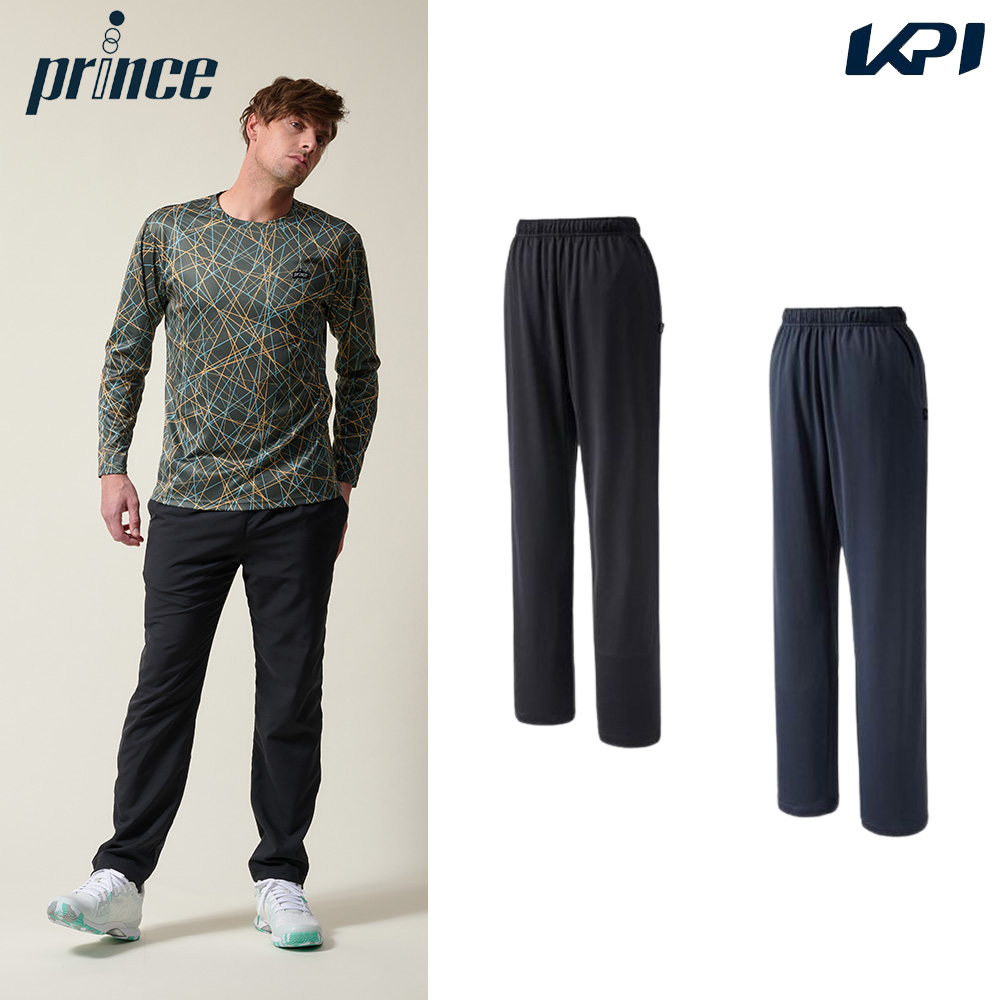 プリンス　Prince テニスウェア　ハイブリッドパンツ　サイズL Prince 『即日出荷』プリンス テニスウェア ユニセックス ロング