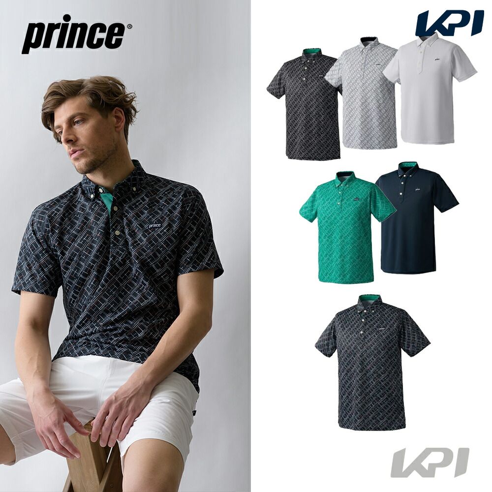 『即日出荷』プリンス Prince テニスウェア ユニセックス ポロシャツ MF1101 2021FW