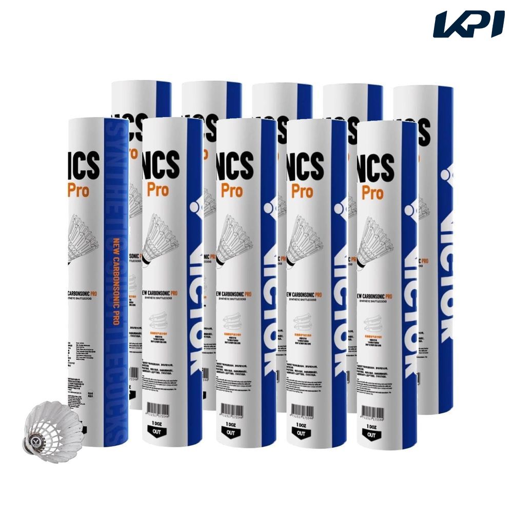 �r�N�^�[ VICTOR �o�h�~���g���V���g���R�b�N    �J�[�{���V���g���@�v�� 10�_�[�X NCSPRO-10