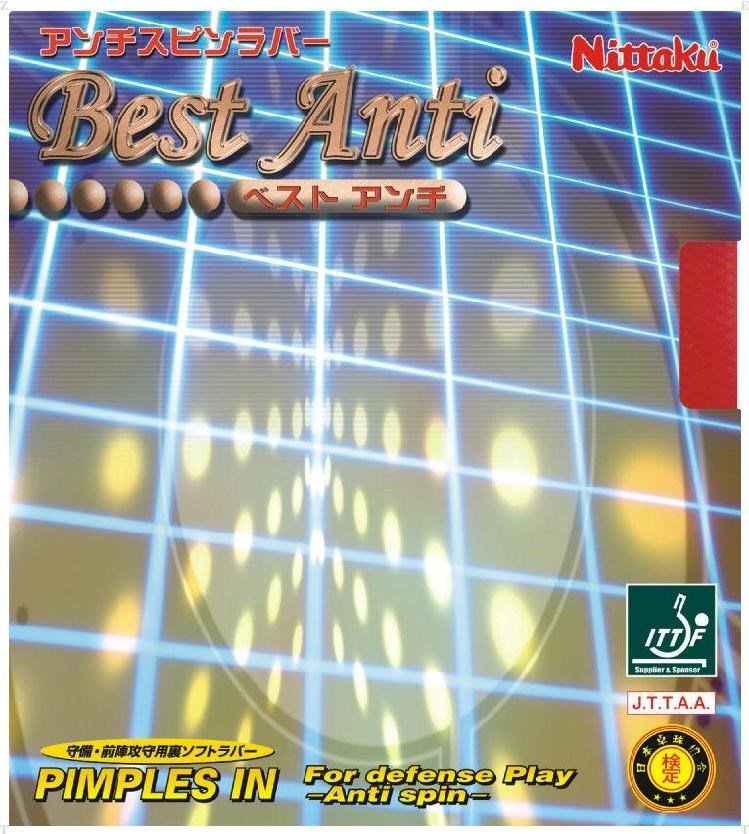 Nittaku ニッタク [ベストアンチ NR8540]卓球ガット・ラバー
