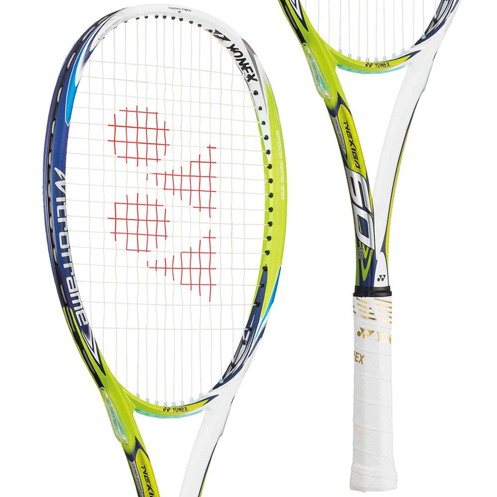 YONEX ヨネックス ソフトテニス ストリング 単張り デュオドライブ 