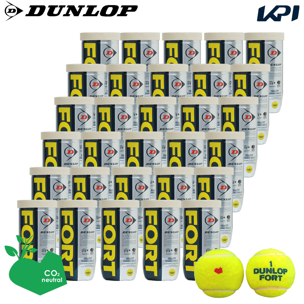ダンロップ fort テニスボール - テニス用品の通販・価格比較 - 価格.com