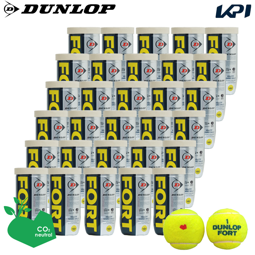 「SDGsプロジェクト」「365日出荷」「KPIオリジナルモデル」DUNLOP ダンロップ 「FORT フォート [2個入]1箱 30缶/60球 」テニスボール 『即日出荷』「KPI限定」｜kpisports