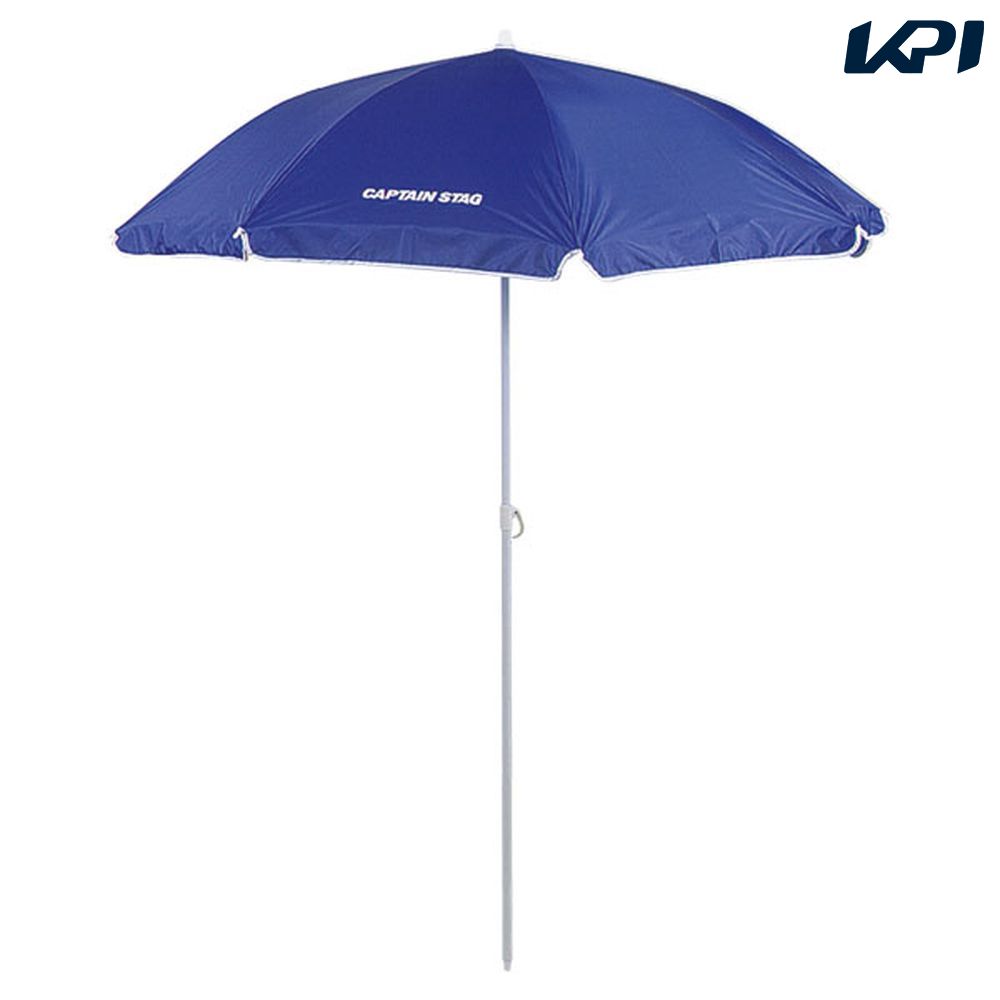 CAPTAIN STAG アウトドア設備用品    ハロースカイパラソル180cm ブルー 「Mー1532」 M1532 | 