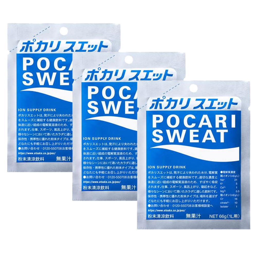 ポスト投函便で送料無料」大塚製薬 ポカリスエット パウダー 粉末 1L用