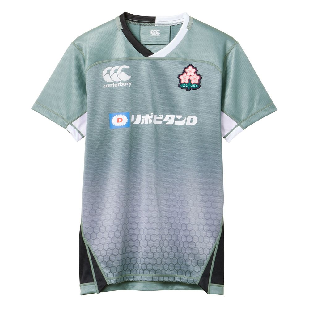 カンタベリー CANTERBURY ラグビーウェア ユニセックス JAPANPRACTICEJER R33202JP 2023SS :R33202JP:KPIsports