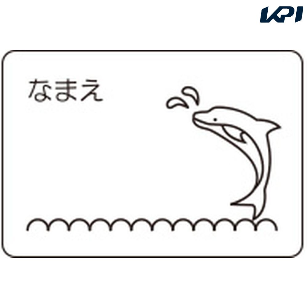 ����� SWANS ��˥��������꡼    ��������͡���ץ졼�ȡ����륫 SA-25-IRU