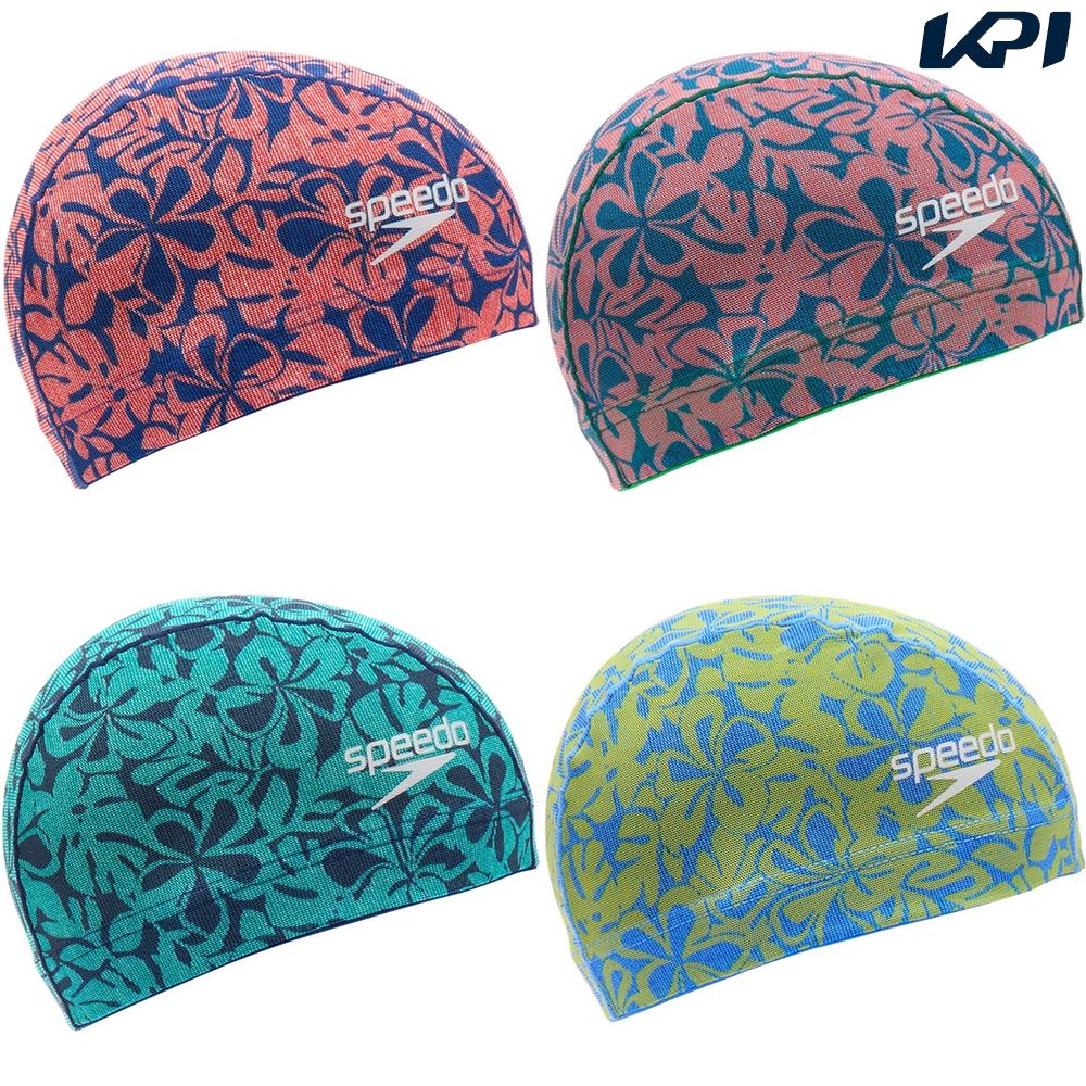 スピード Speedo 水泳アクセサリー ユニセックス   アロアロメッシュキャップ SE12504
