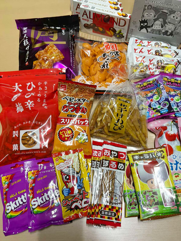 超お買い得・お楽しみお菓子アソートBOX 人気のお菓子詰め合わせ 1箱