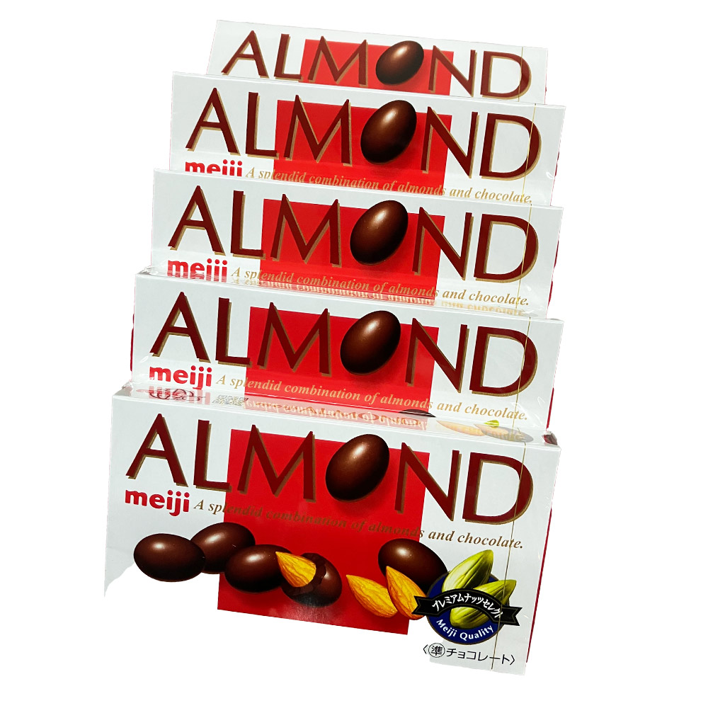 超お買い得・お楽しみお菓子アソートBOX 人気のお菓子詰め合わせ 1箱