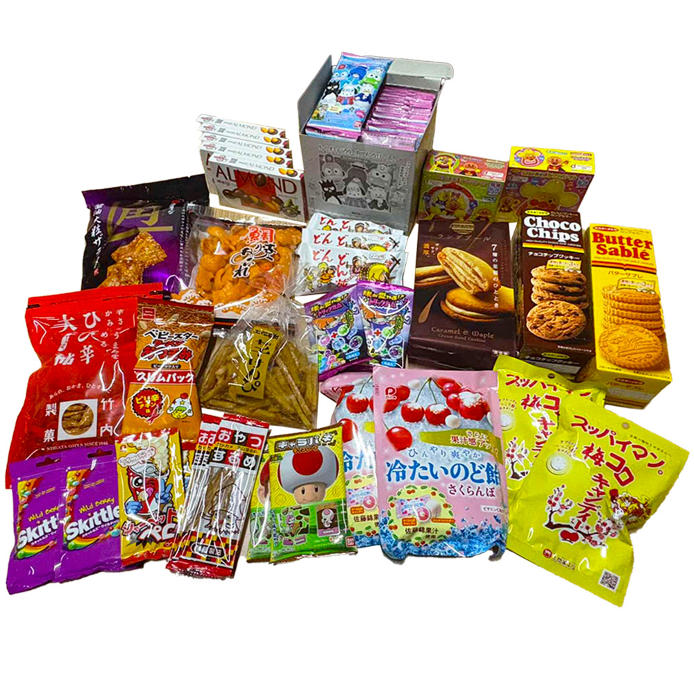 超お買い得・お楽しみお菓子アソートBOX 人気のお菓子詰め合わせ 1箱