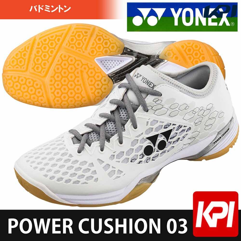 ヨネックス YONEX バドミントンシューズ POWER CUSHION 03 パワークッション03 SHB03-011 『即日出荷』 :  shb03-011 : KPIsports - 通販 - Yahoo!ショッピング