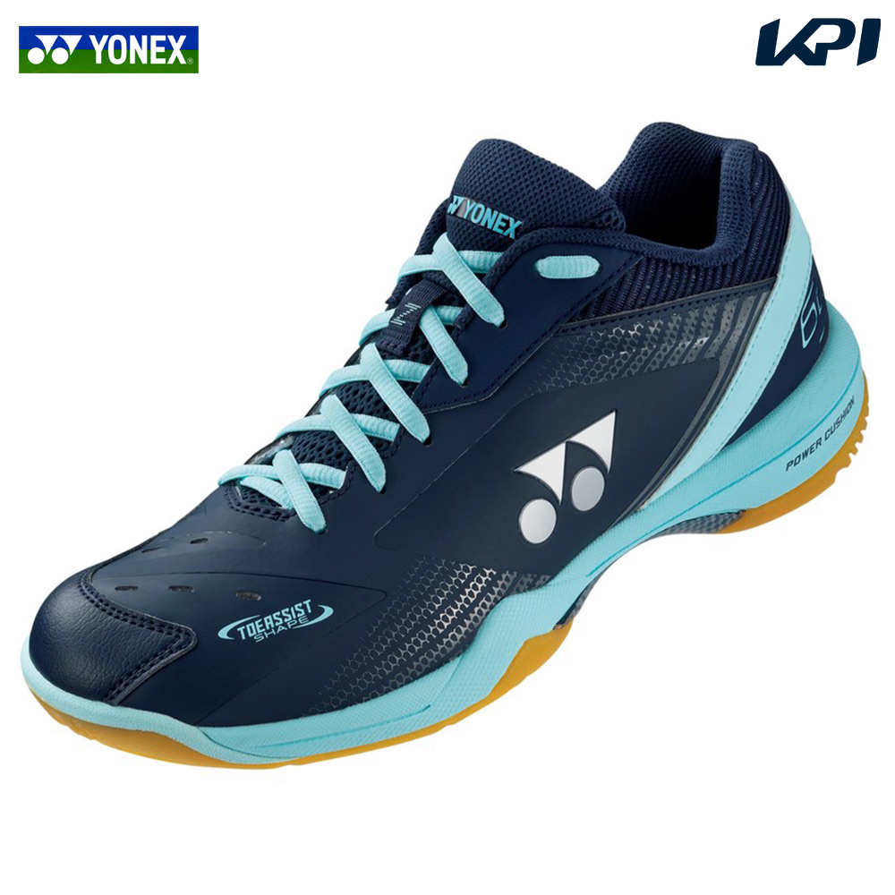 ヨネックス YONEX バドミントンシューズ ユニセックス パワークッション65Z スリム POWER CUSHION 65 Z SLIM SHB65Z3S-096 『即日出荷』