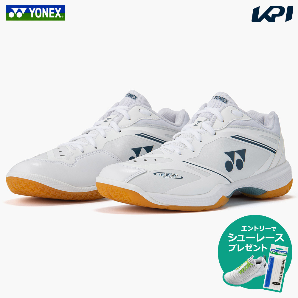 ���l�b�N�X YONEX �o�h�~���g���V���[�Y ���j�Z�b�N�X   �p���[�N�b�V����65Z �X���� SHB65Z4S1-011