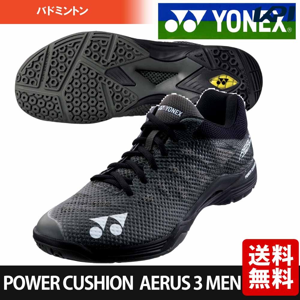 ヨネックス YONEX バドミントンシューズ メンズ パワークッションエアラス3メン POWER CUSHION AERUS 3 MEN SHBA3M-007 『即日出荷』｜kpisports