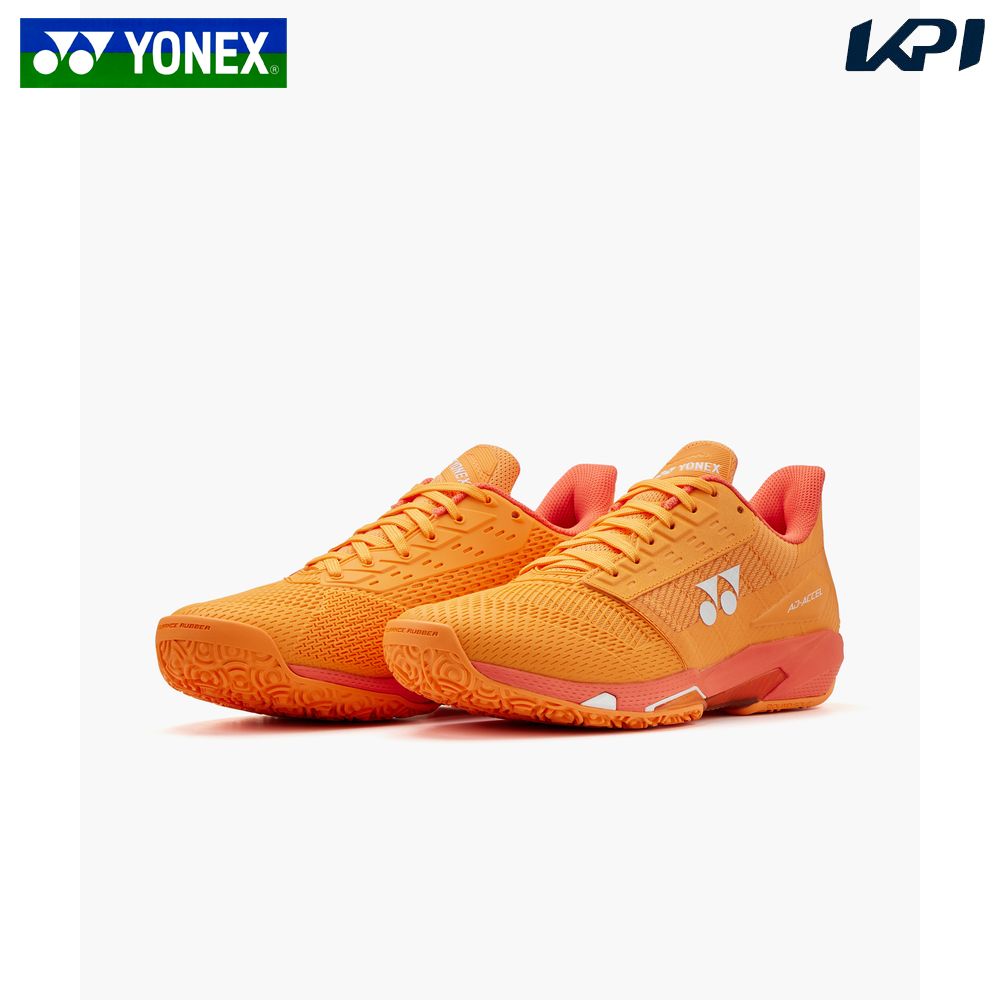 YONEX テニスシューズ（色：オレンジ系）｜テニス｜スポーツ おすすめ