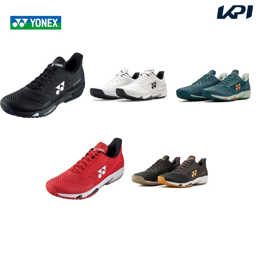 【美品】ヨネックス　アドアクセル　オムニシューズ YONEX（ヨネックス） テニスシューズ メンズ AD-ACCEL パワー