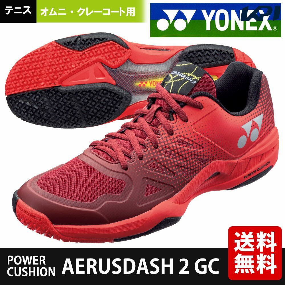 YONEX ヨネックス テニスシューズ ユニセックス パワー