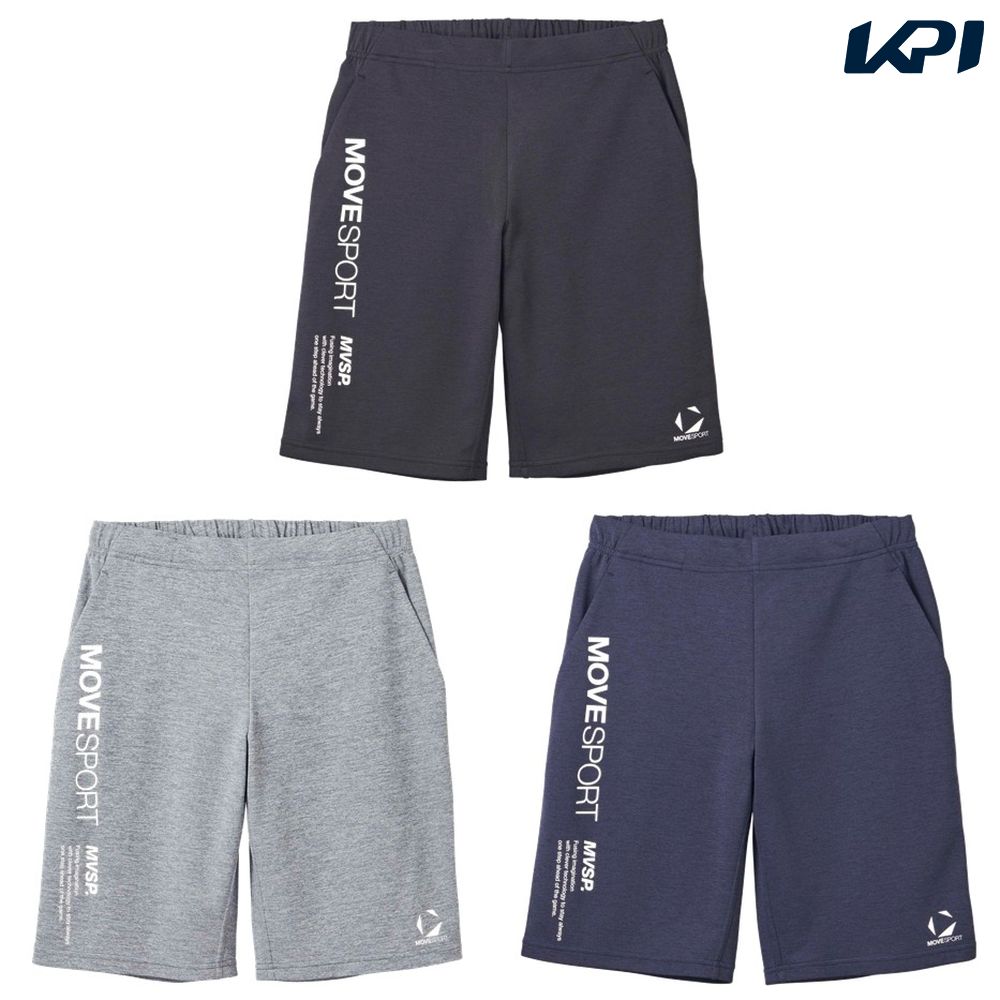 デサント DESCENTE フィットネスウェア メンズ   SUNSCREEN TAIKYU ジャージハーフパンツ ST5SPZ13M 2025SS