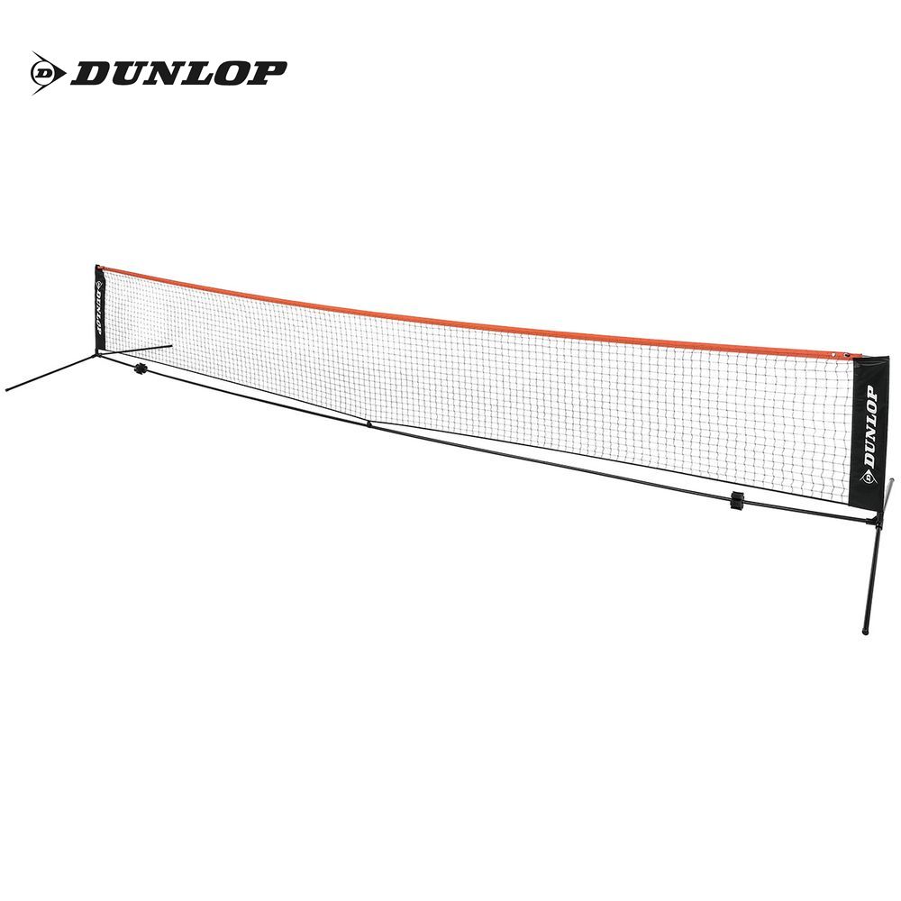 ダンロップ DUNLOP テニスコート用品  ネット・ポストセット 6mタイプ ST-8001　テニスネット 簡易ネット DUNLOP（ダンロップ） テニスコート用品 ネット・ポストセット 6m