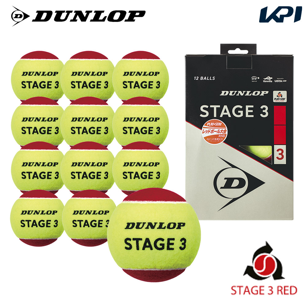 DUNLOP �_�����b�v �uSTAGE 3 RED �X�e�[�W3���b�h 12���� 1�_�[�X STG3RDD12DOZ�v�L�b�Y/�W���j�A�p�e�j�X�{�[���w�����o�ׁx