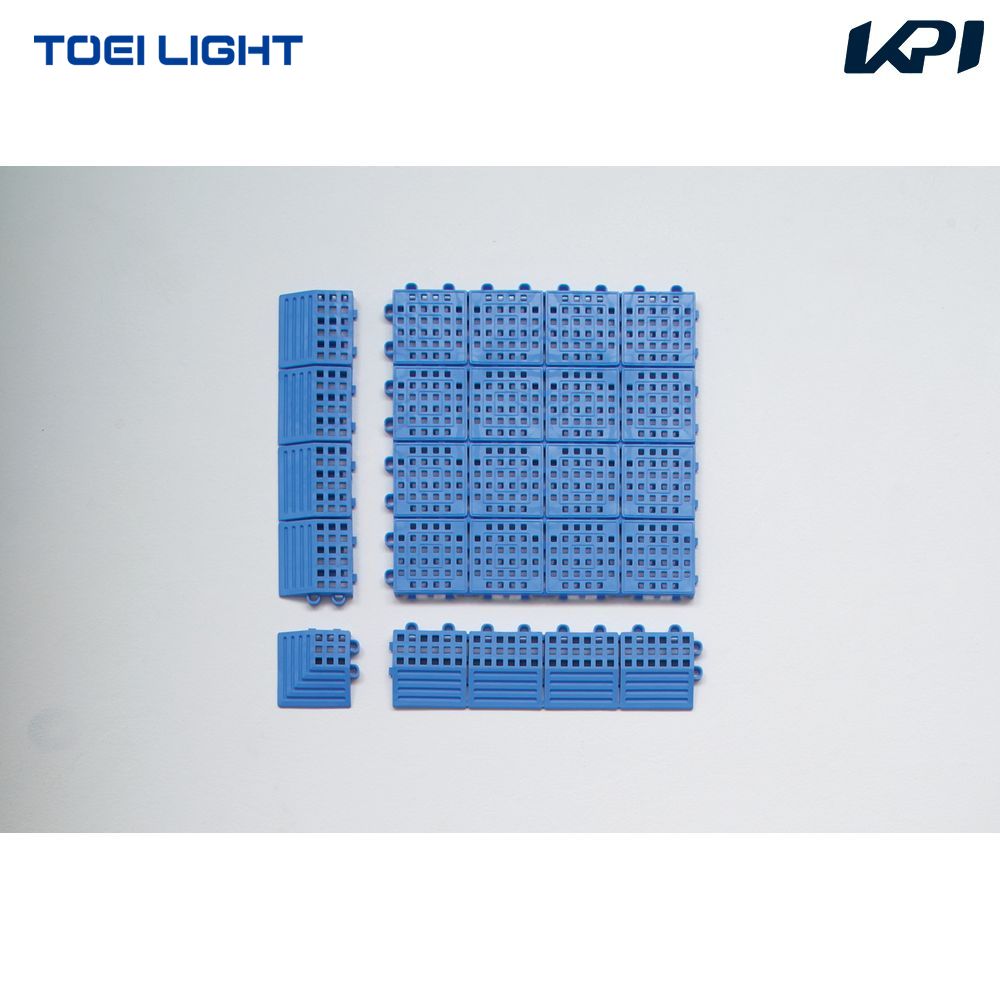 トーエイライト TOEI LIGHT 健康・ボディケア設備用品  タッチマット専用角縁 TL-T1681