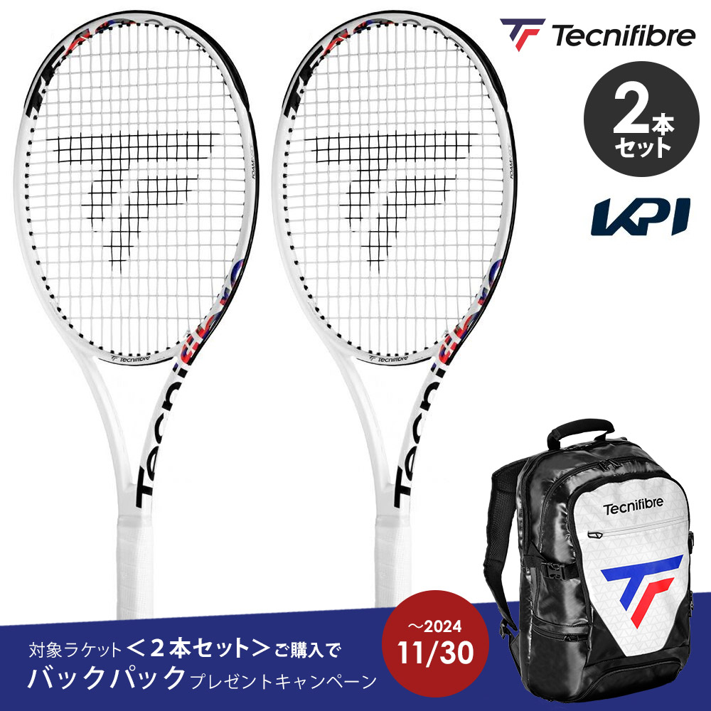 テクニファイバー TF40 305 18×20 g3 2本セット テクニファイバー TF40 305 18×20 g3 2本セット - メルカリ