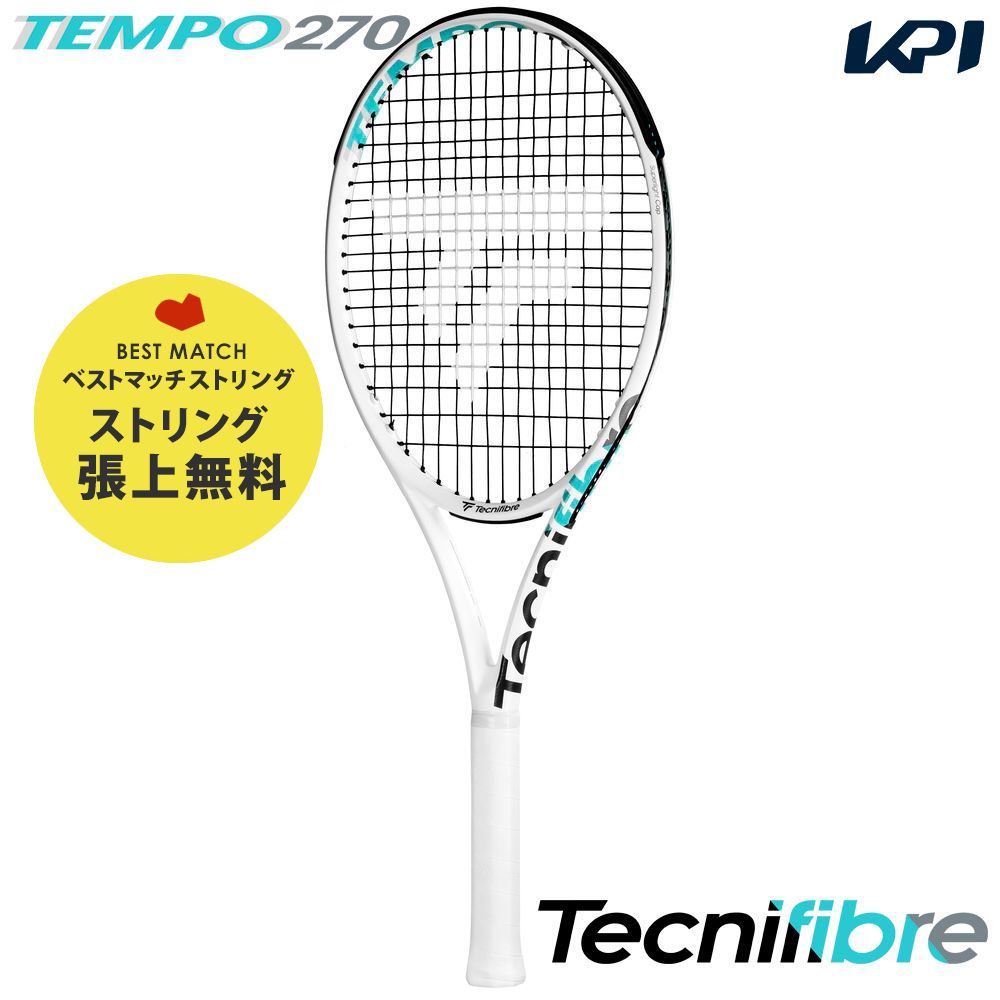 テクニファイバー(Tecnifibre) 硬式テニス ガット レッドコード 200m