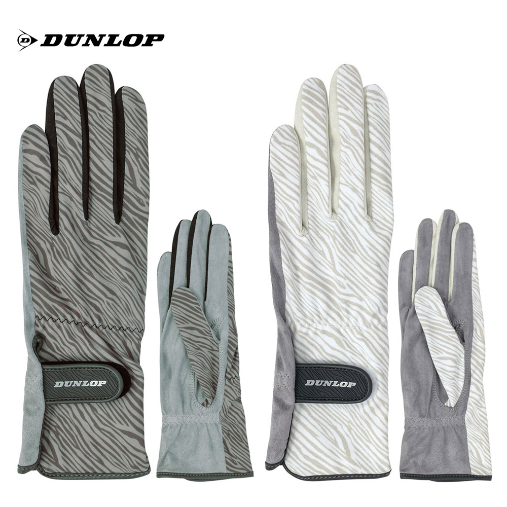 「ポスト投函便で送料無料」ダンロップ DUNLOP テニス手袋・グローブ レディース テニスグローブ  両手セット 手のひら穴なしタイプ TGG-0261W