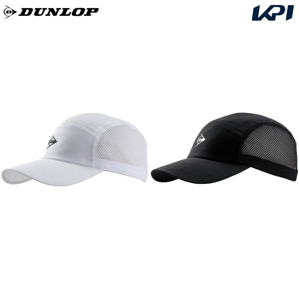 Babolat（バボラ） テニスキャップ・バイザー レディース PURE VISOR