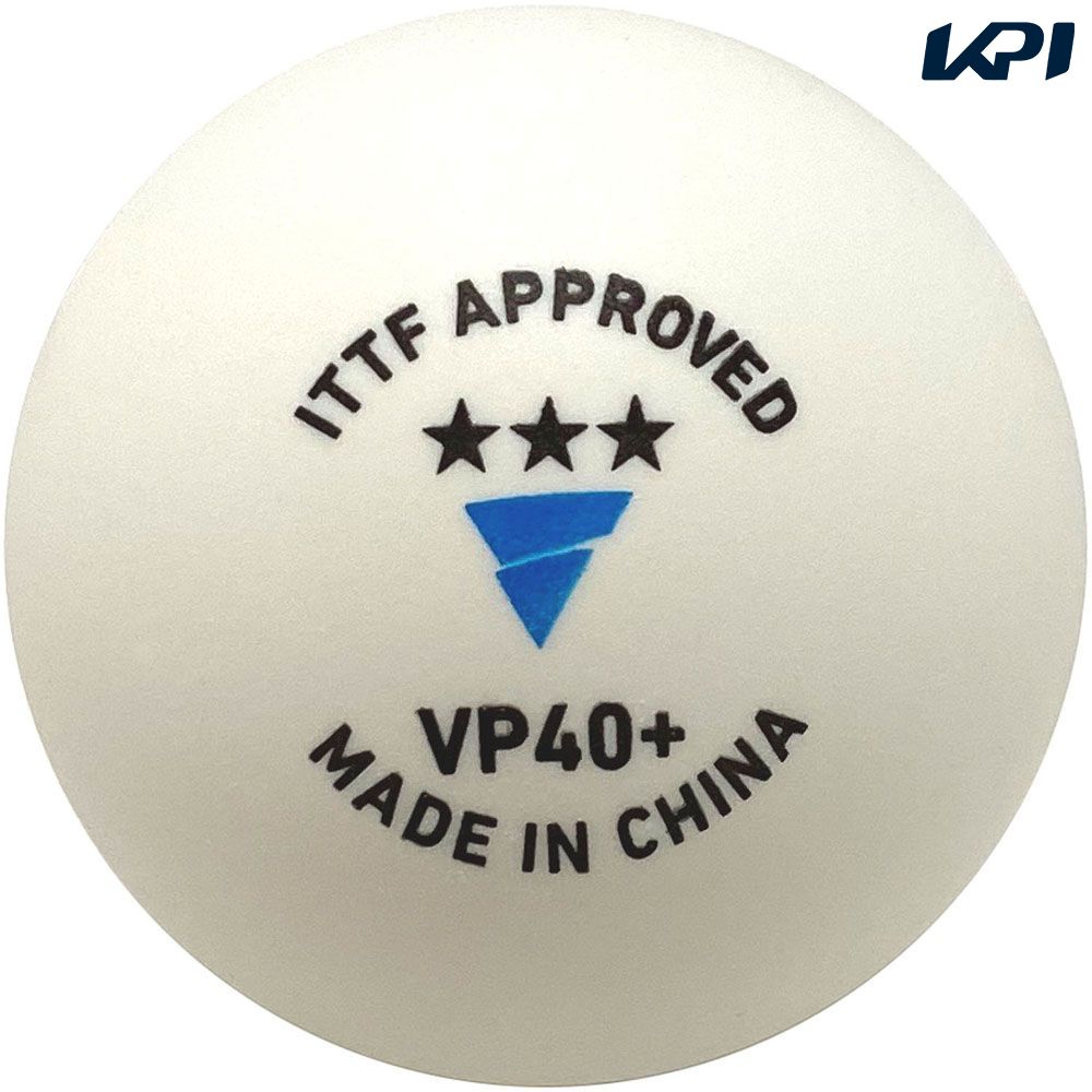 ヴィクタス VICTAS 卓球ボール  VP40+ 3スター 3コ入 TSP015000｜kpisports