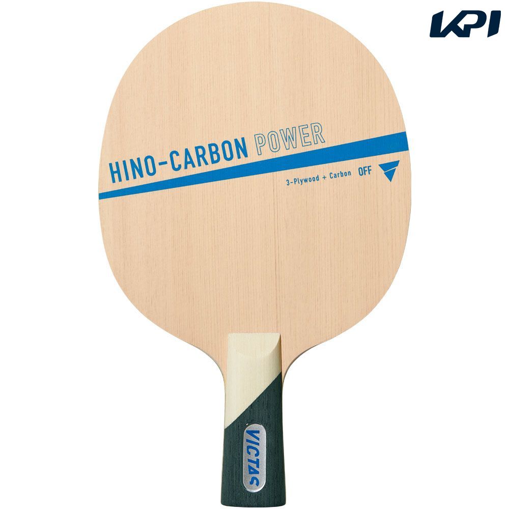 ヴィクタス VICTAS 卓球ラケット  HINO-CARBON POWER CHN TSP310073