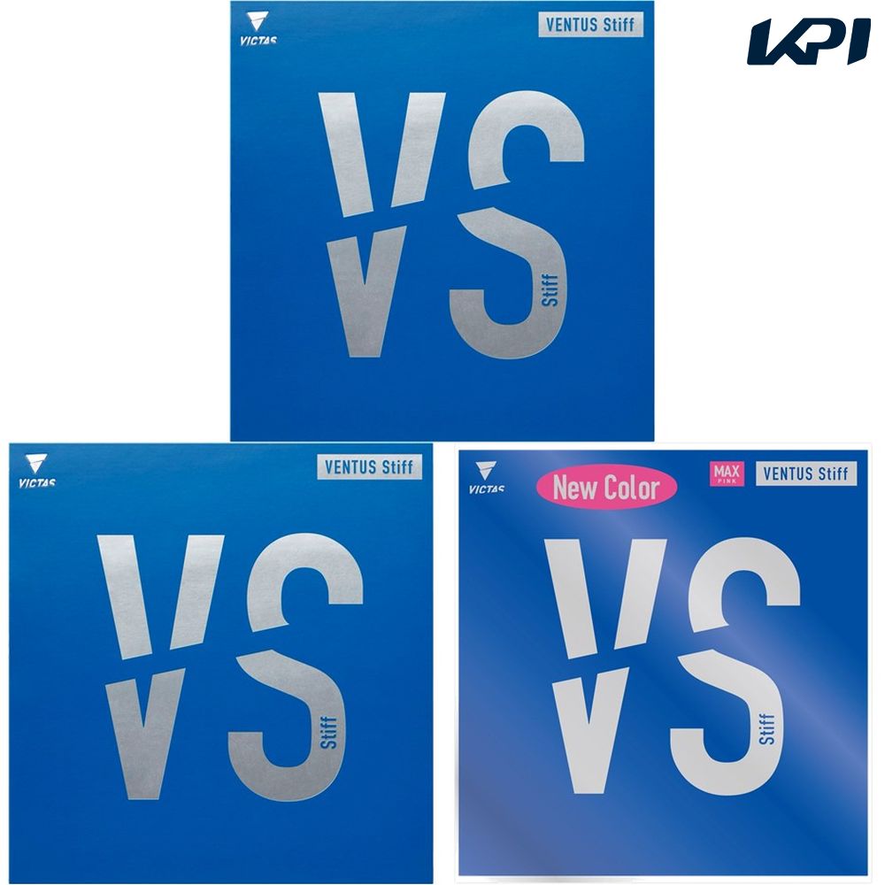 ���B�N�^�X VICTAS �싅���o�[  VENTUS STIFF TSP200020