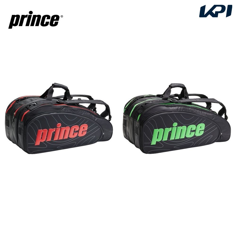 Prince（プリンス） 『即日出荷』プリンス テニスバッグ・ケース
