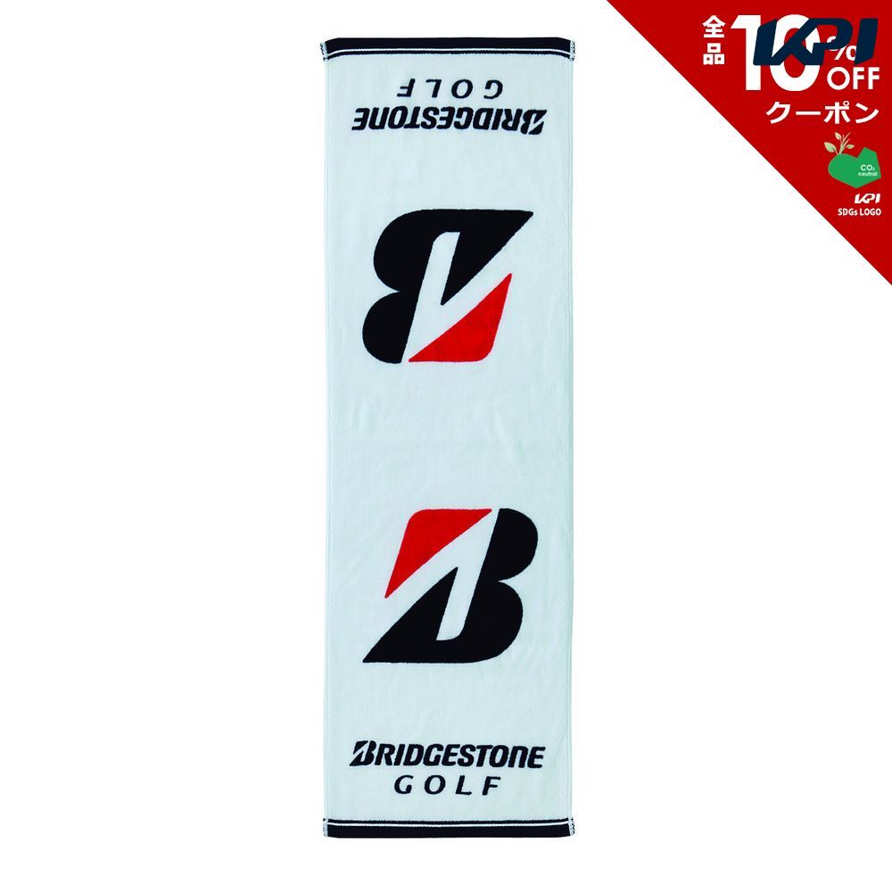 ブリヂストン BRIDGESTONE ゴルフタオル  BSG スポーツタオル TWG22