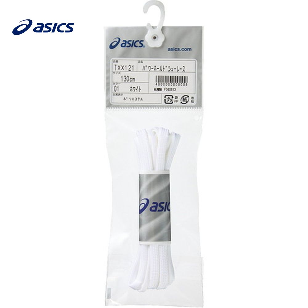 ¨в١asics å [ѥۡɥ塼졼 TXX121]ͥKPI