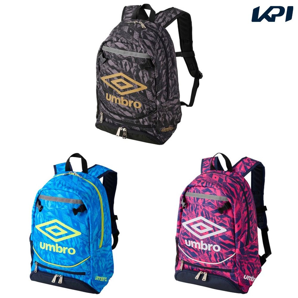 �A���u�� UMBRO �T�b�J�[�o�b�O�E�P�[�X �W���j�A   �W���j�A�t�b�g�{�[���o�b�N�p�b�N UF5SBP01J