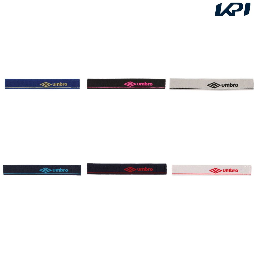 アンブロ UMBRO サッカーアクセサリー    シンガードストッパー UJS7001-2025