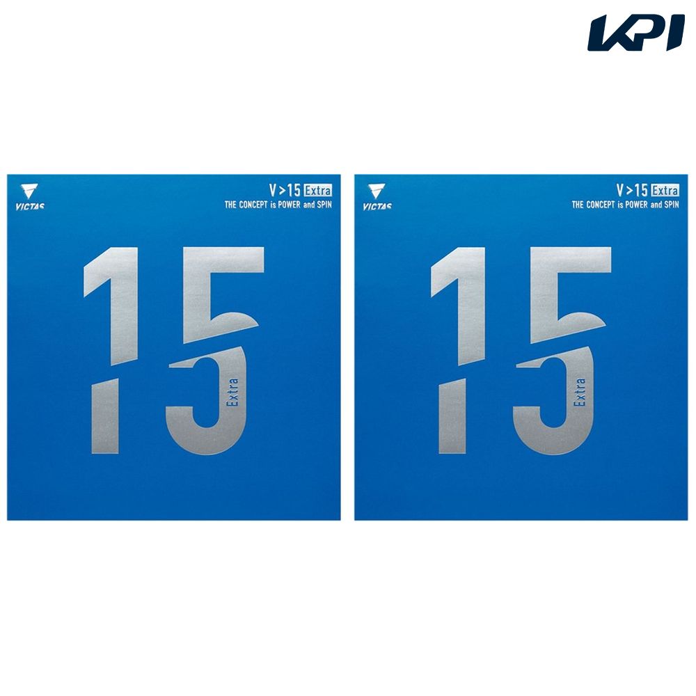 ���B�N�^�X VICTAS �싅���o�[  V 15 �G�L�X�g�� VIC-020461