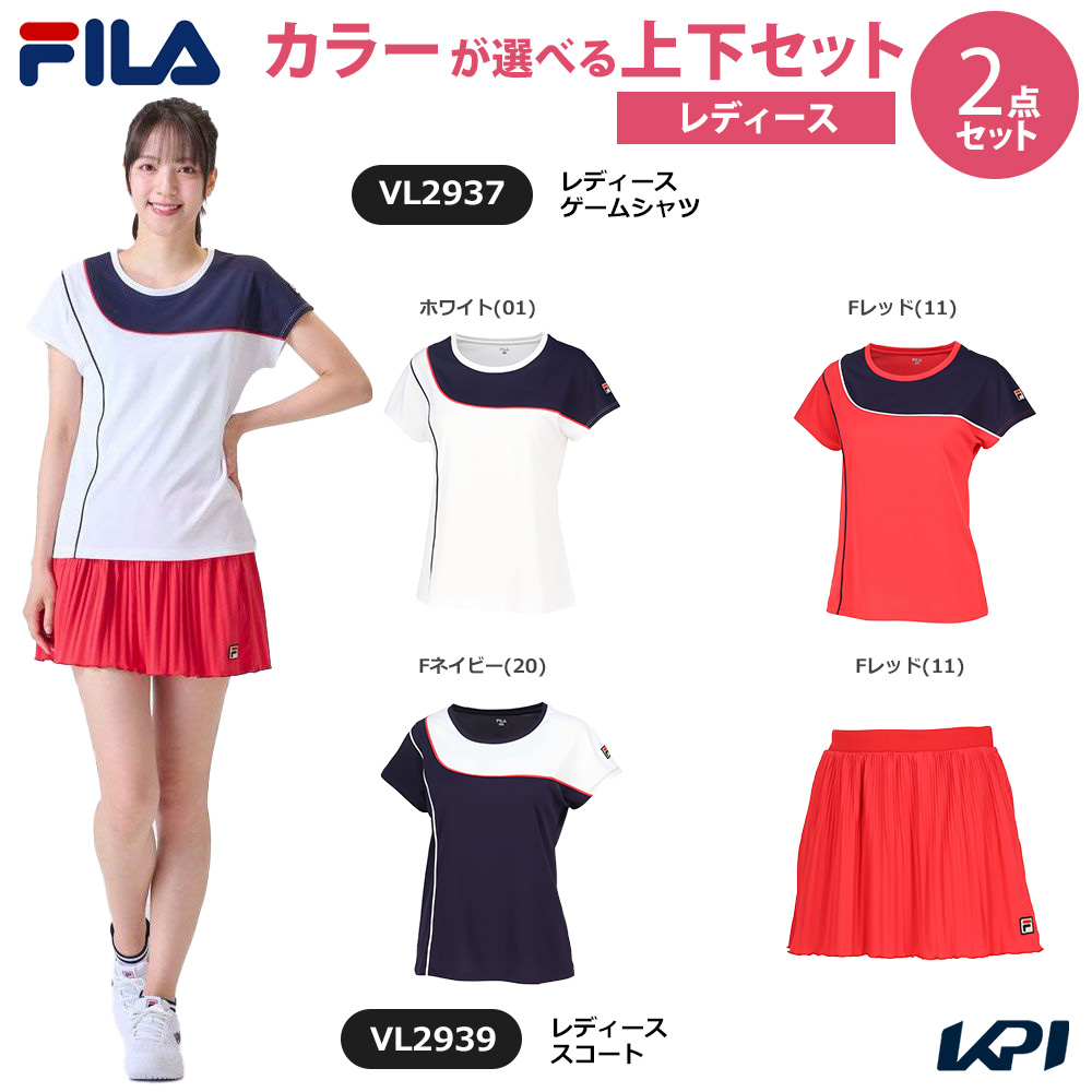 「上下セット」フィラ FILA テニスウェア レディース  ゲームシャツ×スコート VL2937-VL2939 2024FW