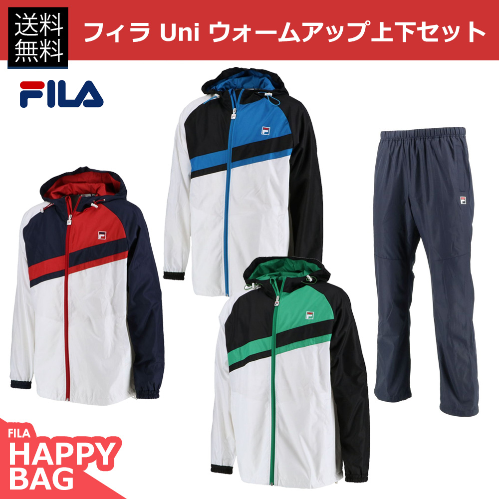 『即日出荷』「上下セット HAPPYBAG」フィラ FILA ユニセックス ジャケットVM7005 パンツVM7006 フィラネイビー  2点セット