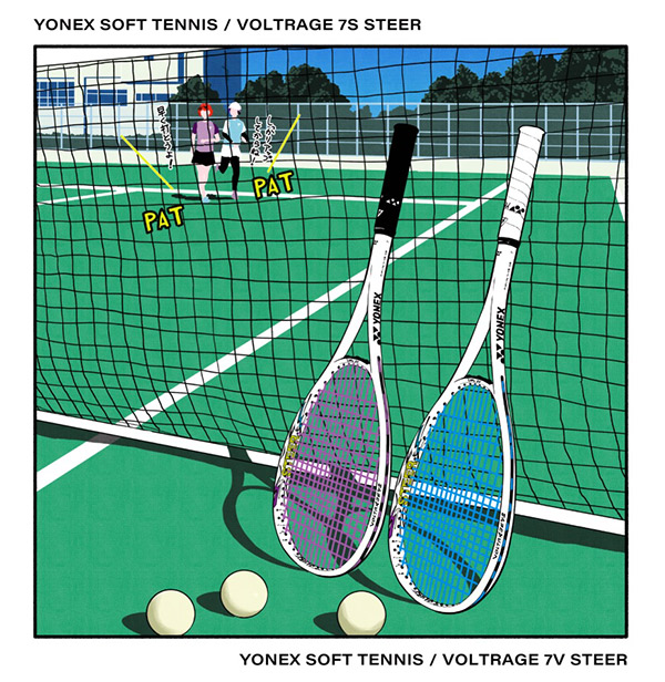 ヨネックス YONEX ソフトテニスラケット VOLTRAGE 7V STEER ボルト