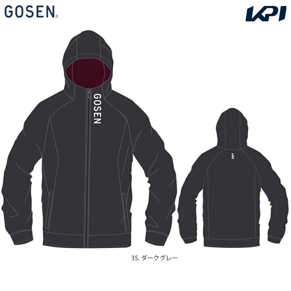 GOSEN（ゴーセン） テニスウェア ユニセックス ボンディングパーカー