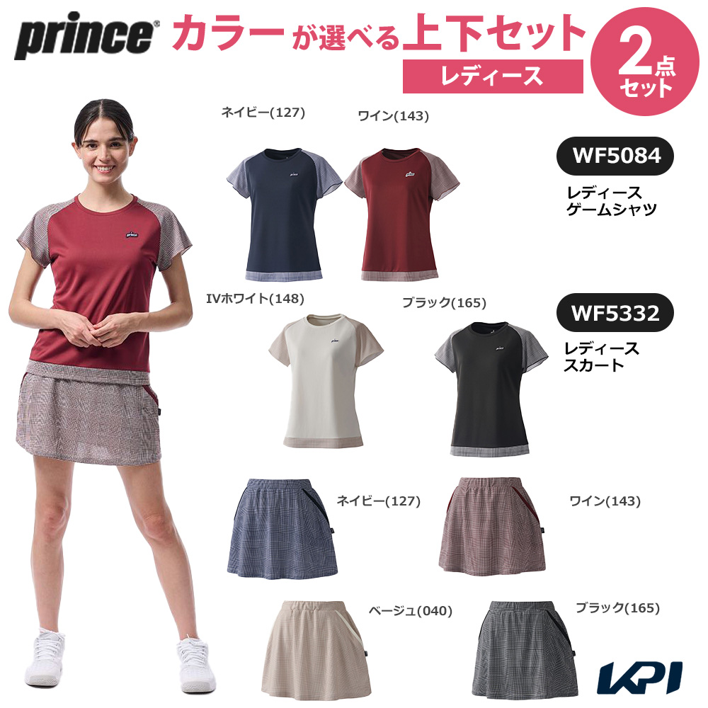 vX Prince ejXEFA fB[X   u㉺ZbgvQ[Vc×XJ[g WF5084-WF5332 2025FW