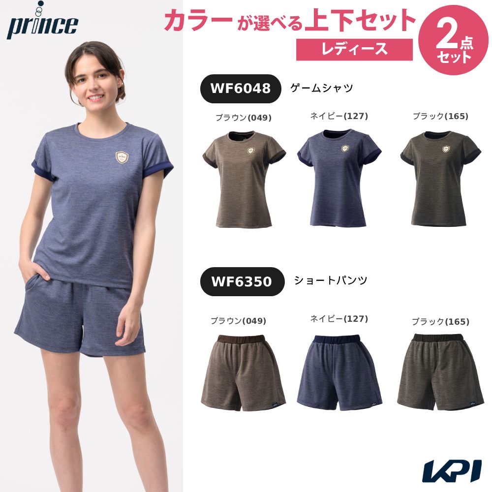 プリンス ショートパンツ テニスウェアレディース」の人気商品一覧